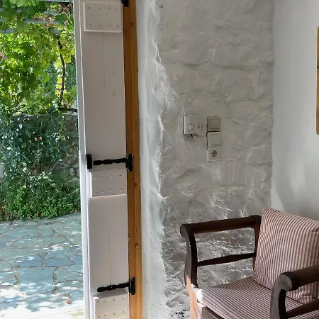 Maison Portokalia *